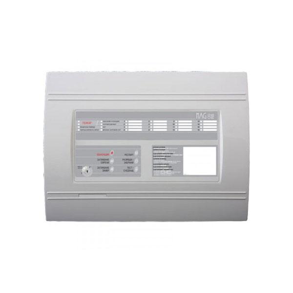 MAG 8plus Konvansiyonel 8 Zone Yangın Alarm Kontrol Paneli